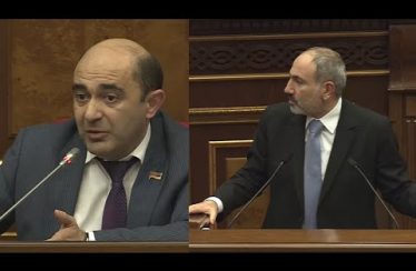 Lratvakan Kentron February 12, 2020