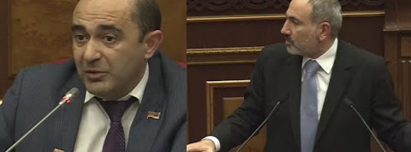 Lratvakan Kentron February 12, 2020