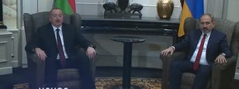 Lratvakan Kentron February 14, 2020