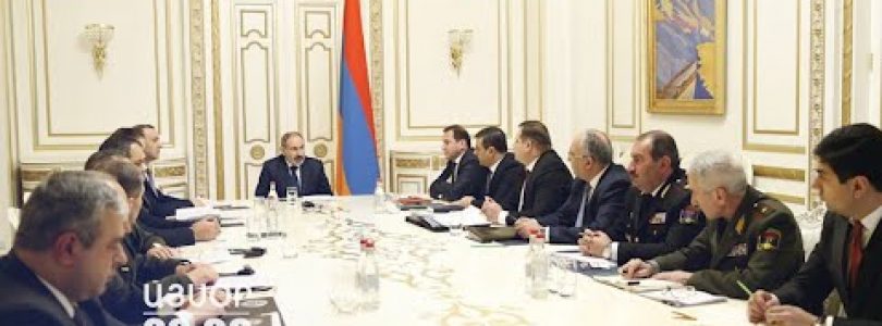 Lratvakan Kentron February 17, 2020