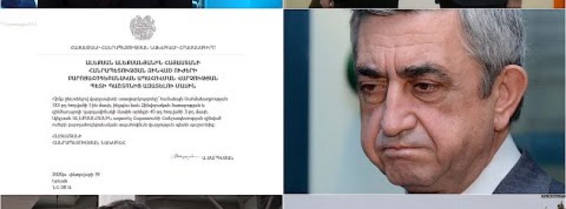 Lratvakan Kentron February 19, 2020