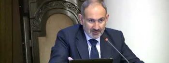 Lratvakan Kentron February 20, 2020