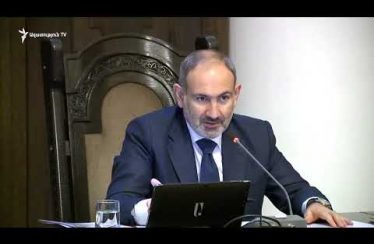 Lratvakan Kentron February 20, 2020