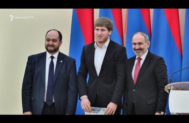 Lratvakan Kentron February 21, 2020