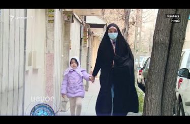 Lratvakan Kentron February 24, 2020