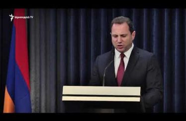 Lratvakan Kentron February 27, 2020