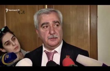 Lratvakan Kentron February 28, 2020