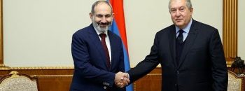 Lratvakan Kentron February 4, 2020