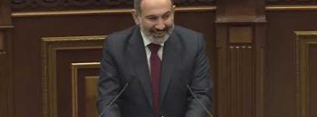 Lratvakan Kentron February 6, 2020