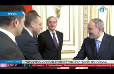 Lurer February 10, 2020