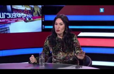 Lurer February 12, 2020