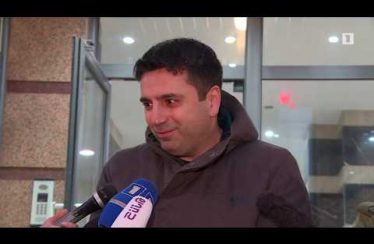 Lurer February 17, 2020