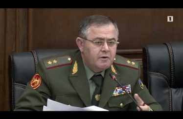 Lurer February 18, 2020