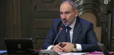 Lurer February 21, 2020