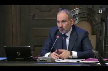 Lurer February 21, 2020