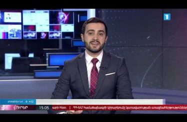 Lurer February 26, 2020