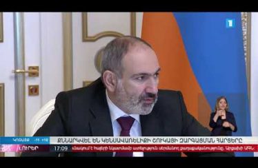 Lurer February 28, 2020