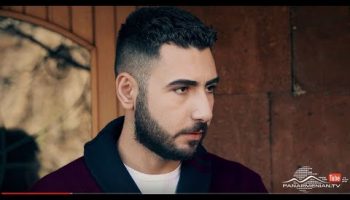 Shirazi Vard Episode 13