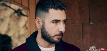 Shirazi Vard Episode 13