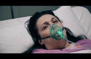 Shirazi Vard Episode 16