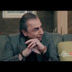 Shirazi Vard Episode 2
