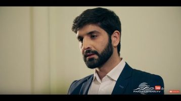 Shirazi Vard Episode 6