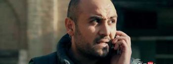 Shirazi Vard Episode 8