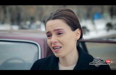 Sirun Sona Episode 33