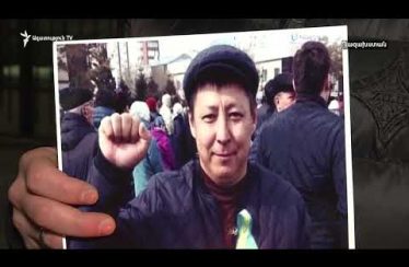 The World Today February 25, 2020