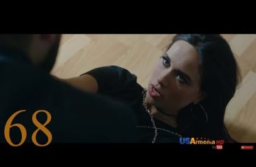 Tshnamu Ankoxnum Episode 68