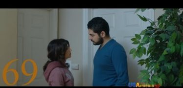 Tshnamu Ankoxnum Episode 69