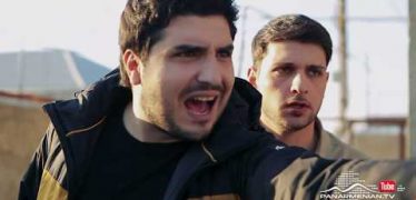 Anhasce Tsnvatsner Episode 209