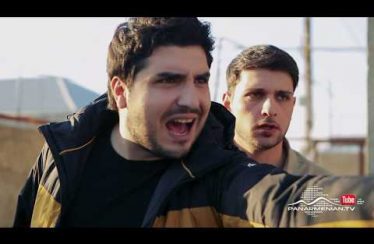 Anhasce Tsnvatsner Episode 209