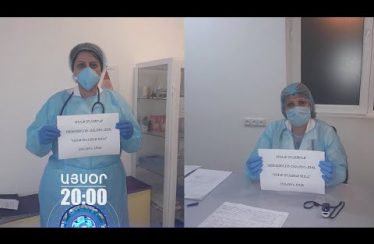 Lratvakan Kentron March 19, 2020