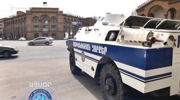 Lratvakan Kentron March 26, 2020