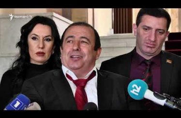 Lratvakan Kentron March 3, 2020