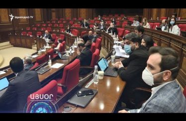 Lratvakan Kentron March 30, 2020