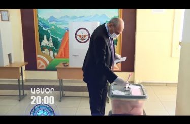 Lratvakan Kentron March 31, 2020