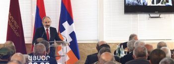 Lratvakan Kentron March 5, 2020