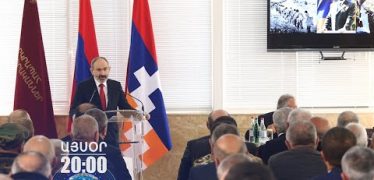 Lratvakan Kentron March 5, 2020