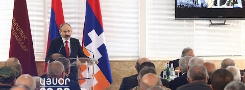 Lratvakan Kentron March 5, 2020