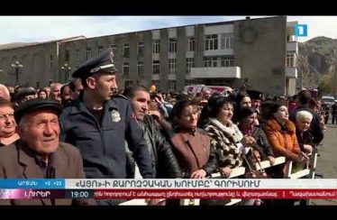 Lurer March 11, 2020