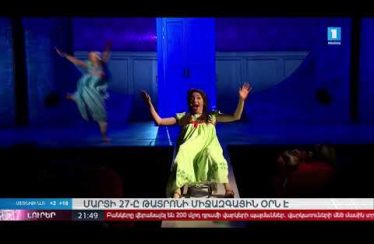 Lurer March 27, 2020