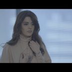 Patvi Hamar Episode 13