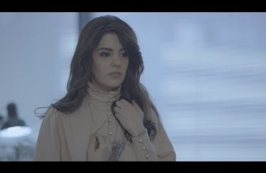 Patvi Hamar Episode 13