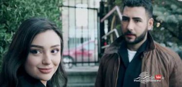 Shirazi Vard Episode 17