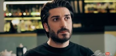 Shirazi Vard Episode 21