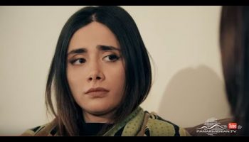 Shirazi Vard Episode 23