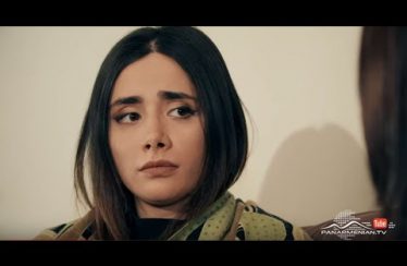 Shirazi Vard Episode 23