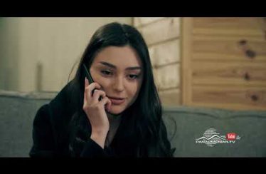 Shirazi Vard Episode 27